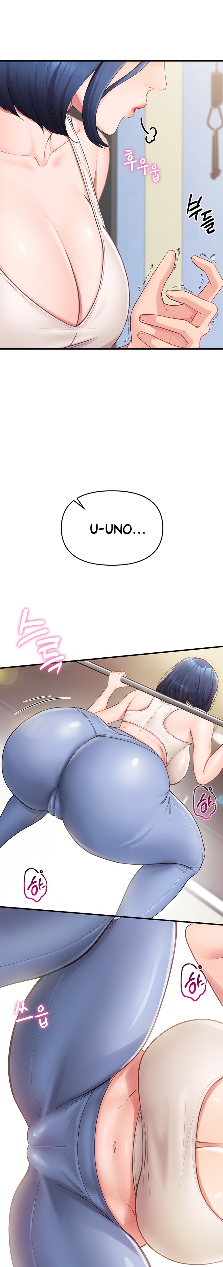 18+ I’m the Only Man on the Military Base Raw Chapter 2 page 3