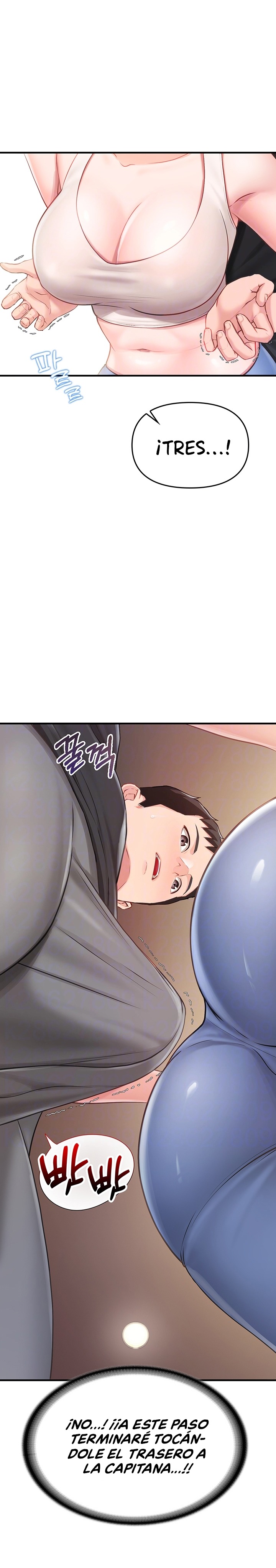 18+ I’m the Only Man on the Military Base Raw Chapter 2 page 6