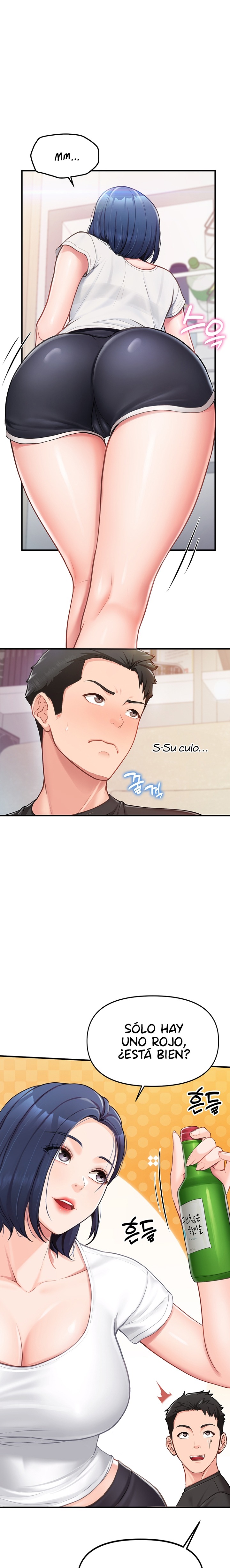 18+ I’m the Only Man on the Military Base Raw Chapter 2 page 45