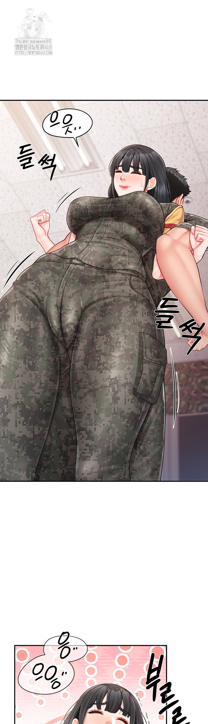 18+ I’m the Only Man on the Military Base Raw Chapter 20 page 24