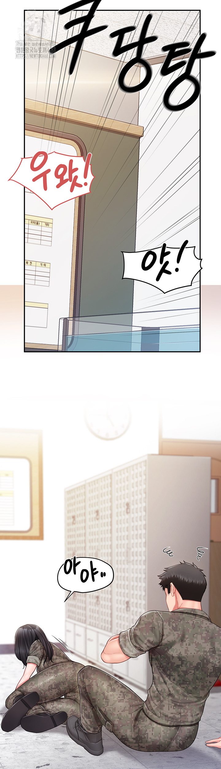 18+ I’m the Only Man on the Military Base Raw Chapter 20 page 30