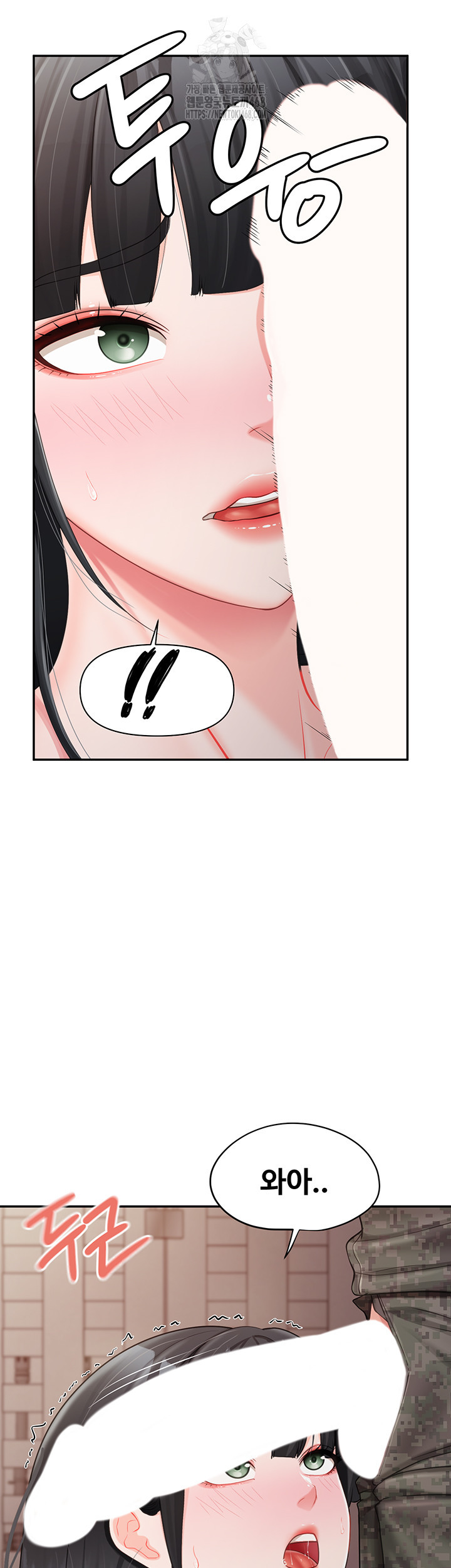 18+ I’m the Only Man on the Military Base Raw Chapter 21 page 28