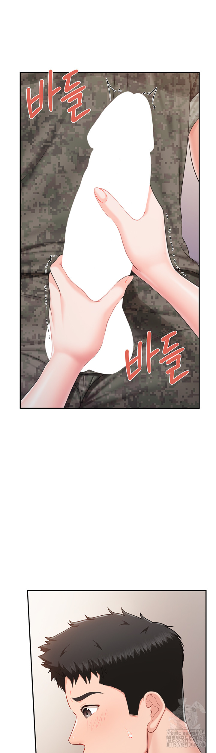 18+ I’m the Only Man on the Military Base Raw Chapter 21 page 32