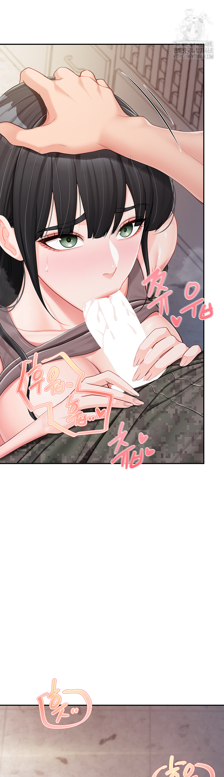 18+ I’m the Only Man on the Military Base Raw Chapter 21 page 38