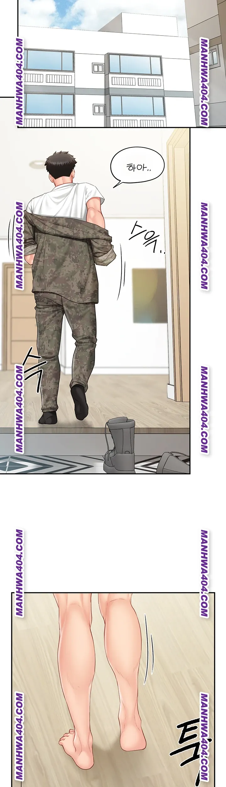18+ I’m the Only Man on the Military Base Raw Chapter 24 page 7