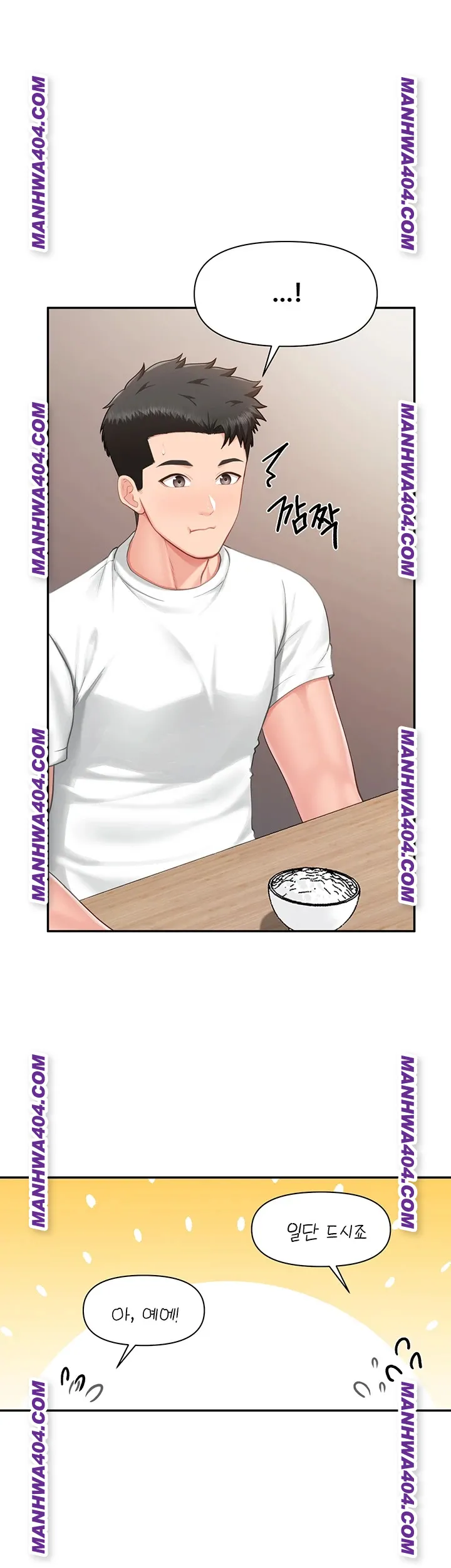 18+ I’m the Only Man on the Military Base Raw Chapter 24 page 28