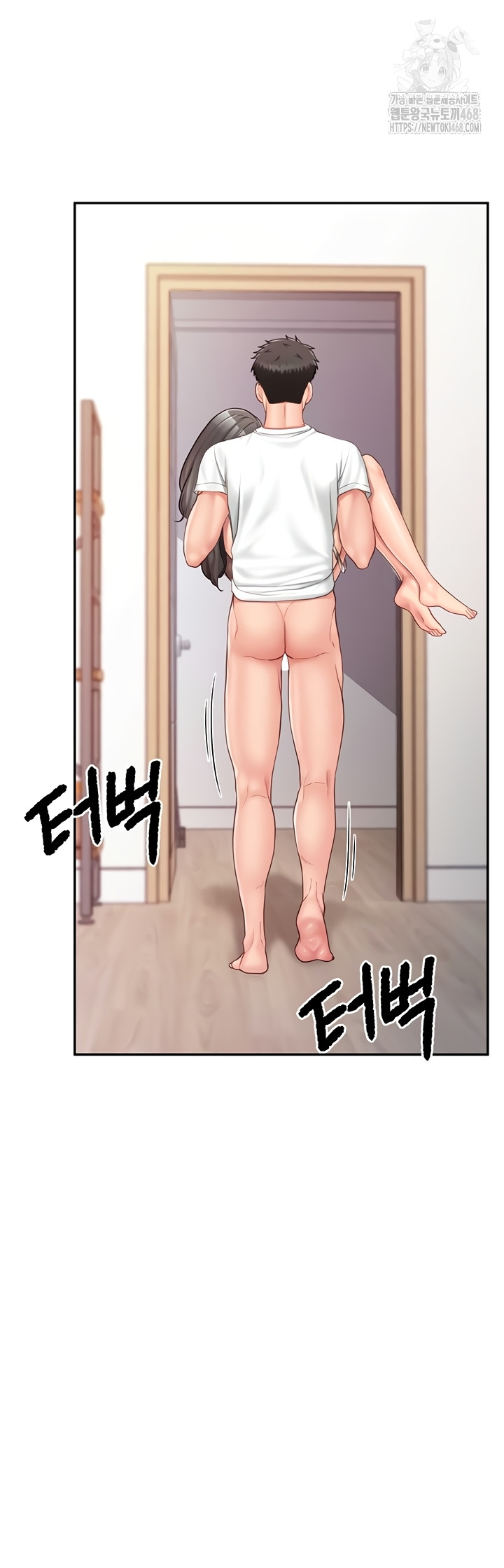 18+ I’m the Only Man on the Military Base Raw Chapter 25 page 25