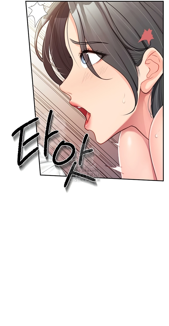 18+ I’m the Only Man on the Military Base Raw Chapter 25 page 40
