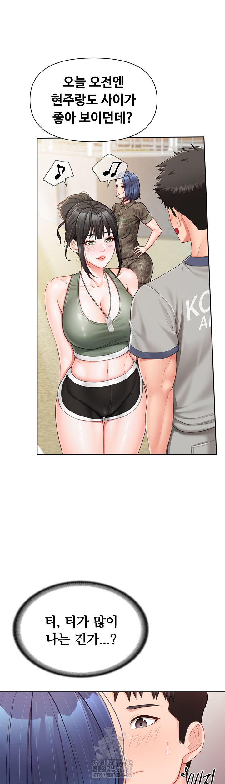 18+ I’m the Only Man on the Military Base Raw Chapter 26 page 28