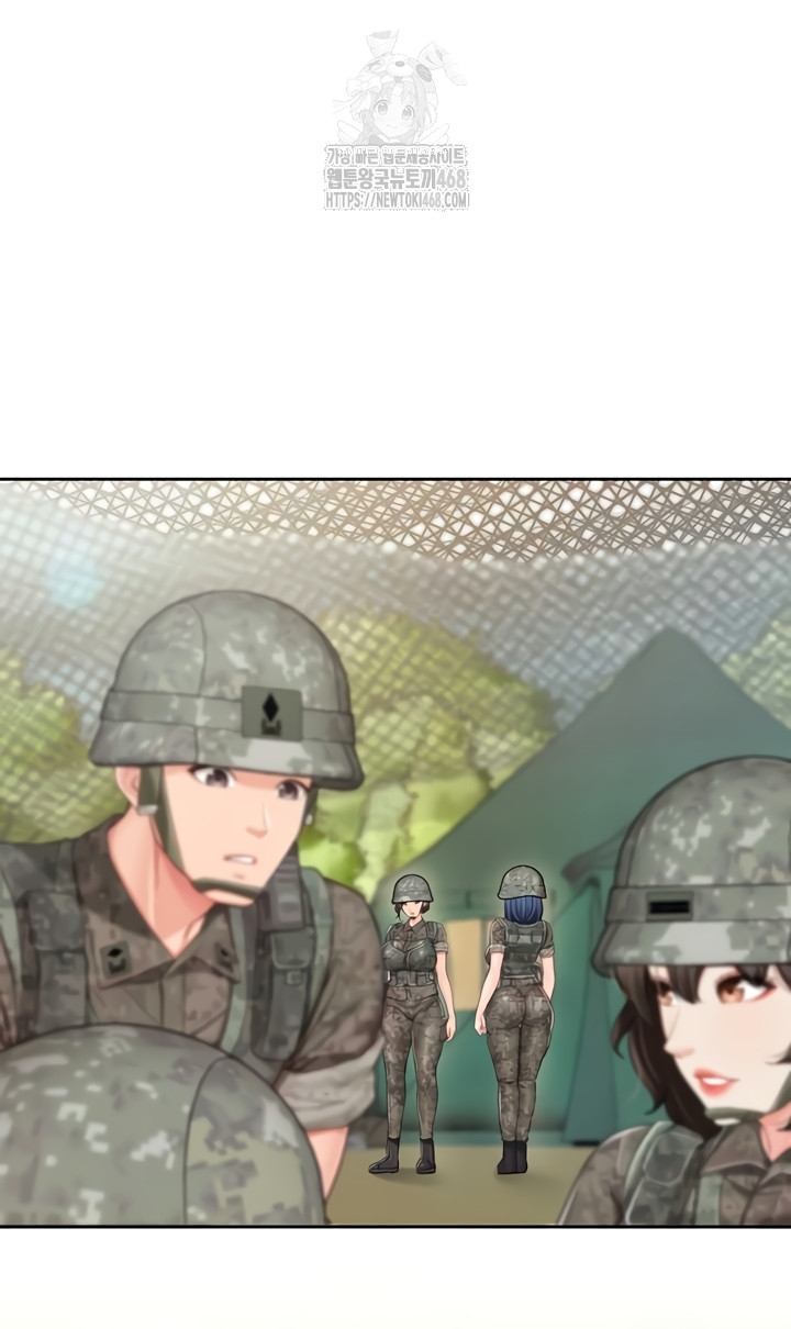 18+ I’m the Only Man on the Military Base Raw Chapter 27 page 10