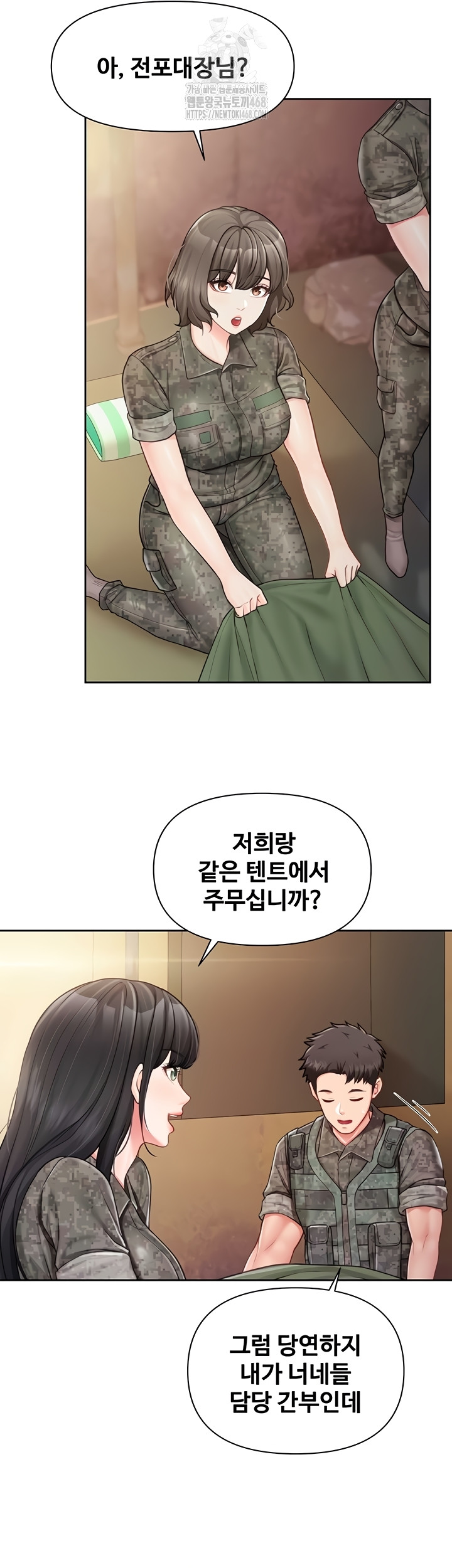18+ I’m the Only Man on the Military Base Raw Chapter 27 page 28