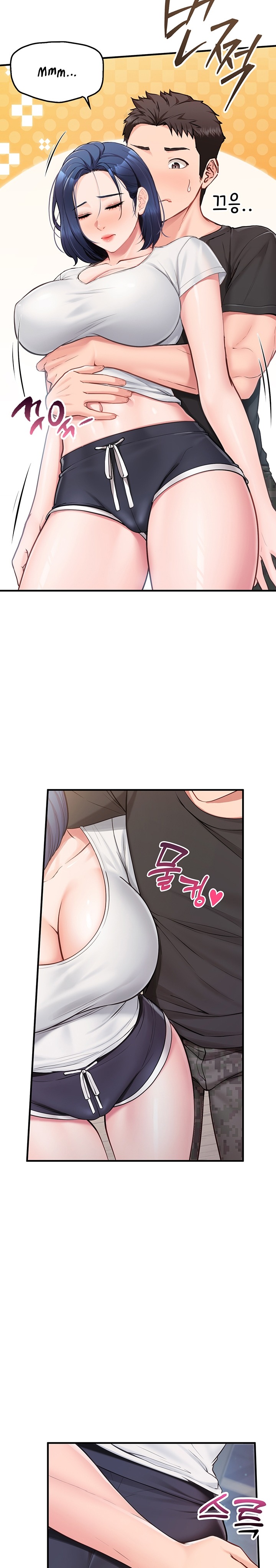 18+ I’m the Only Man on the Military Base Raw Chapter 3 page 14