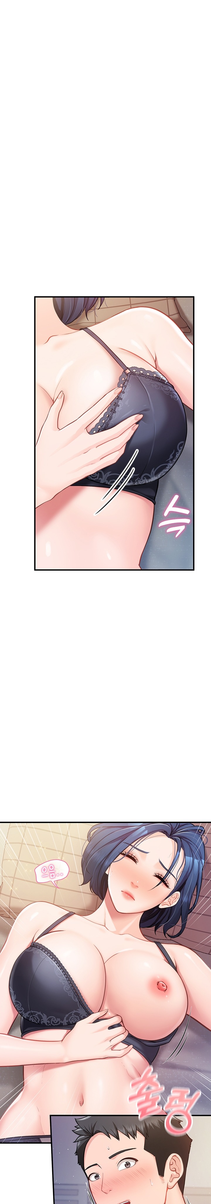 18+ I’m the Only Man on the Military Base Raw Chapter 3 page 24