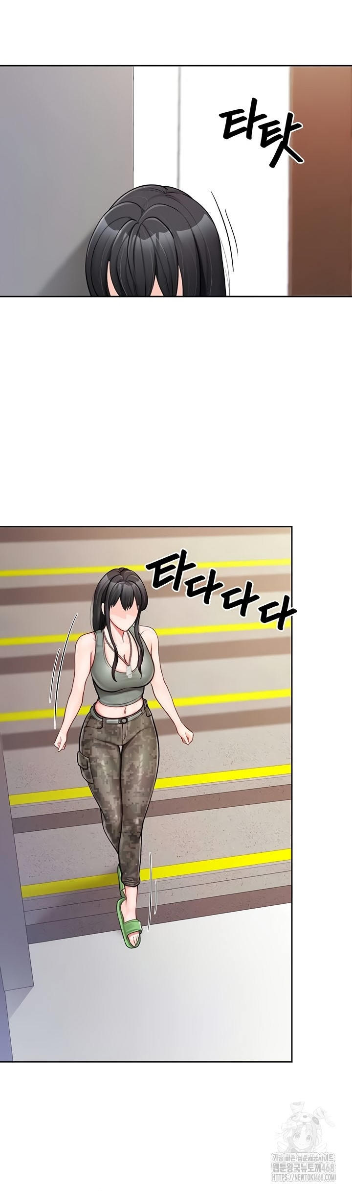 18+ I’m the Only Man on the Military Base Raw Chapter 30 page 17