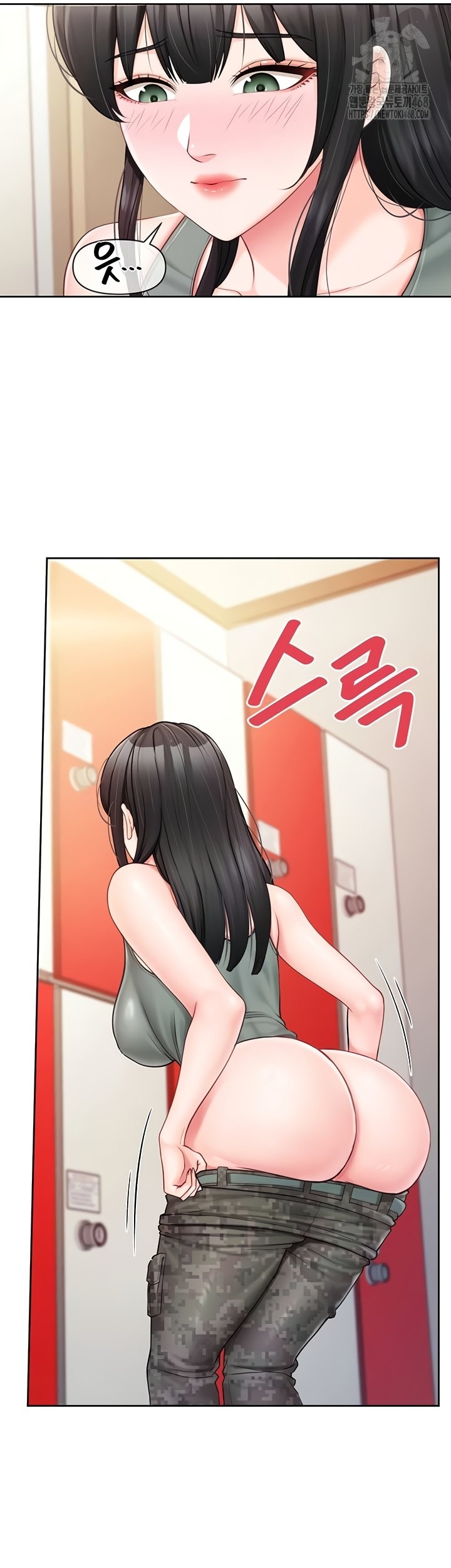 18+ I’m the Only Man on the Military Base Raw Chapter 30 page 19