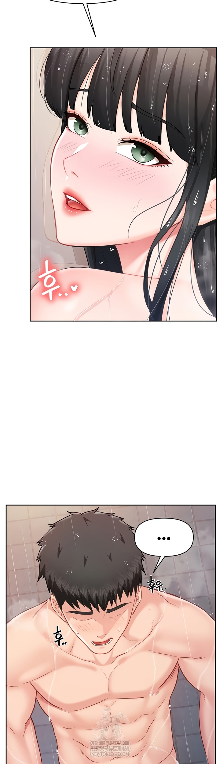 18+ I’m the Only Man on the Military Base Raw Chapter 31 page 12