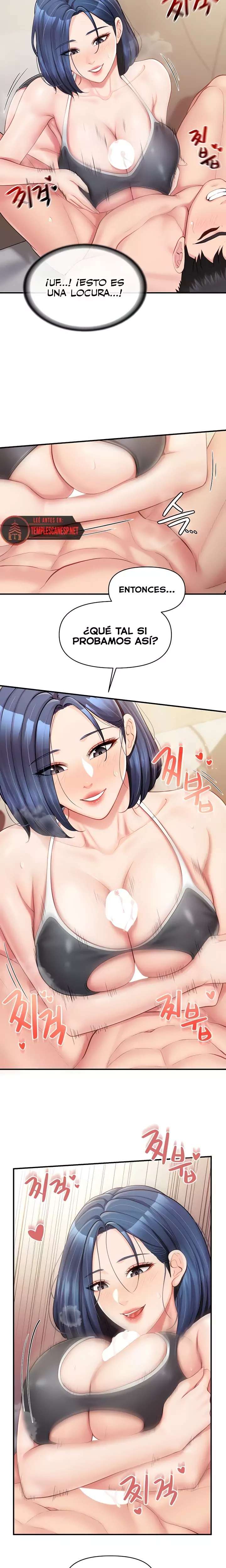 18+ I’m the Only Man on the Military Base Raw Chapter 32 page 7