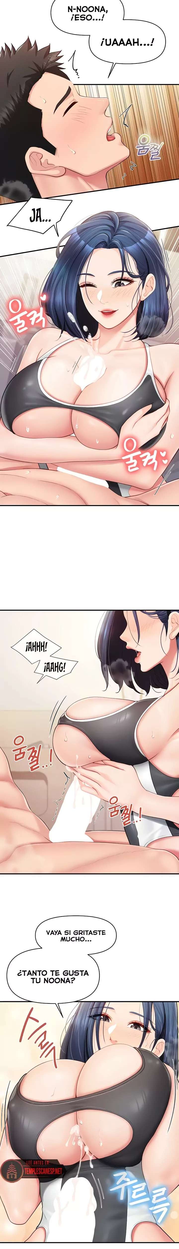 18+ I’m the Only Man on the Military Base Raw Chapter 32 page 8