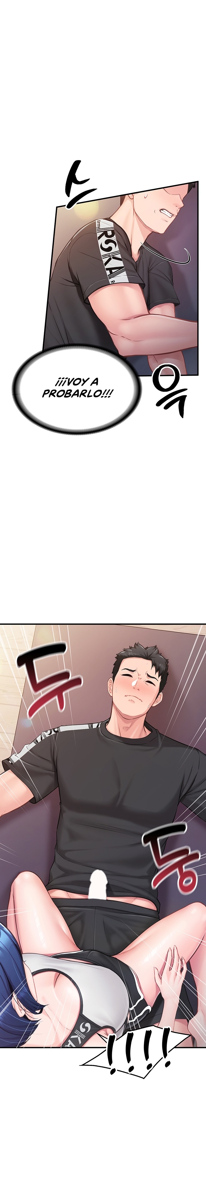 18+ I’m the Only Man on the Military Base Raw Chapter 4 page 17