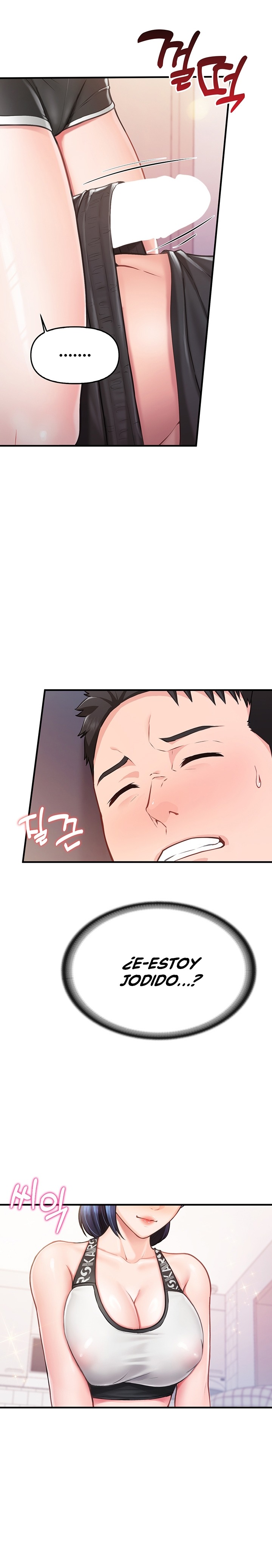 18+ I’m the Only Man on the Military Base Raw Chapter 4 page 18