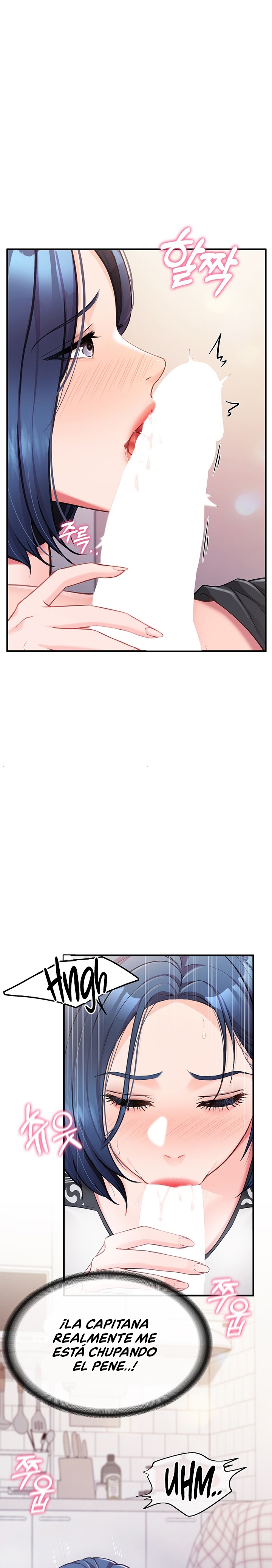 18+ I’m the Only Man on the Military Base Raw Chapter 4 page 24