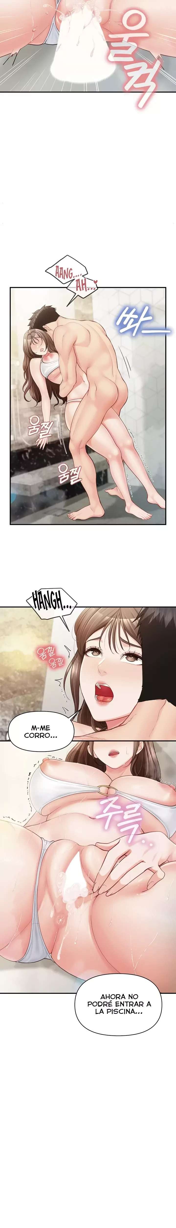 18+ I’m the Only Man on the Military Base Raw Chapter 41 page 14