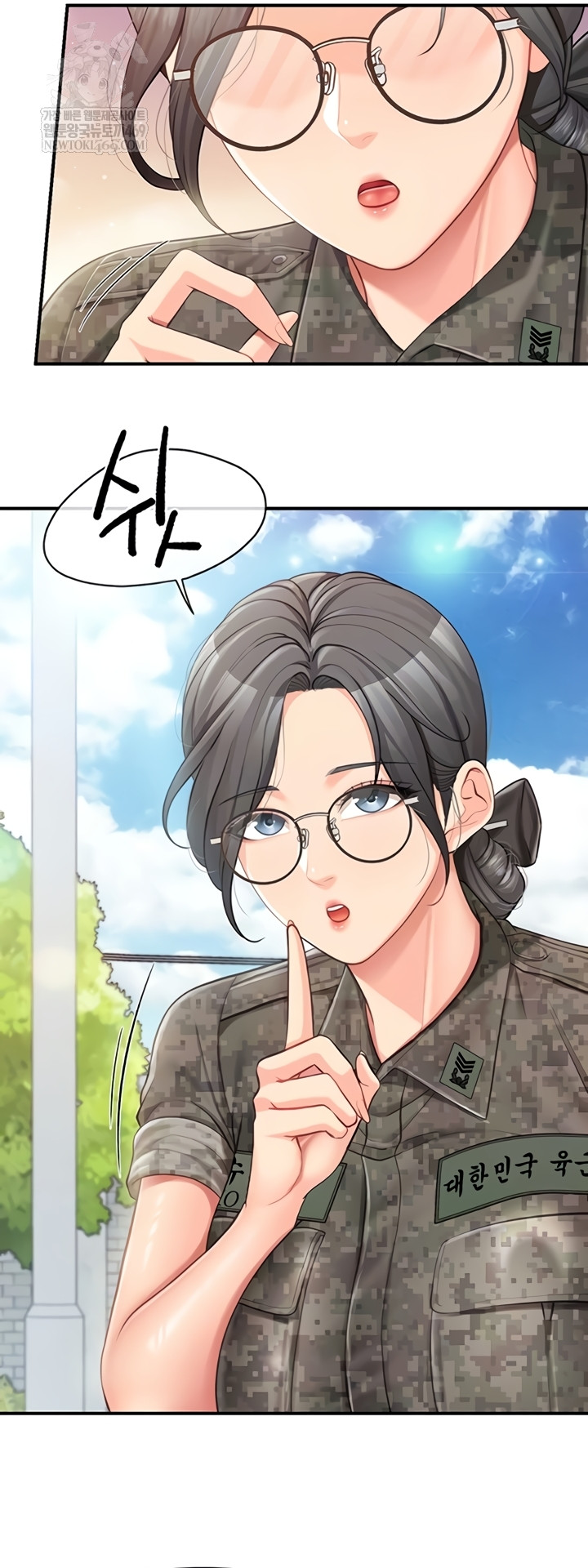 18+ I’m the Only Man on the Military Base Raw Chapter 42 page 5