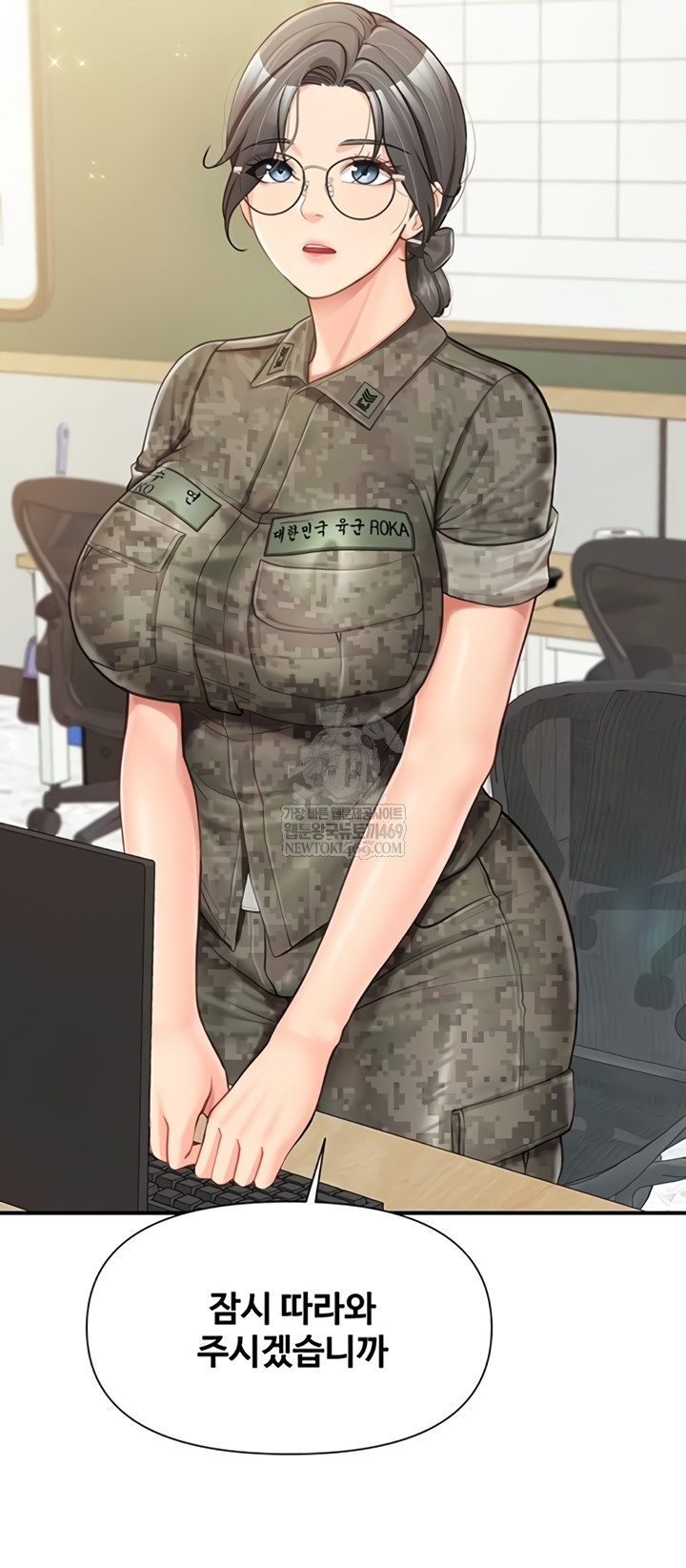 18+ I’m the Only Man on the Military Base Raw Chapter 42 page 22