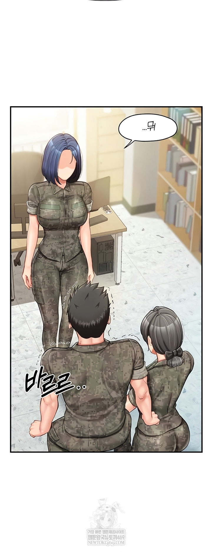 18+ I’m the Only Man on the Military Base Raw Chapter 42 page 32