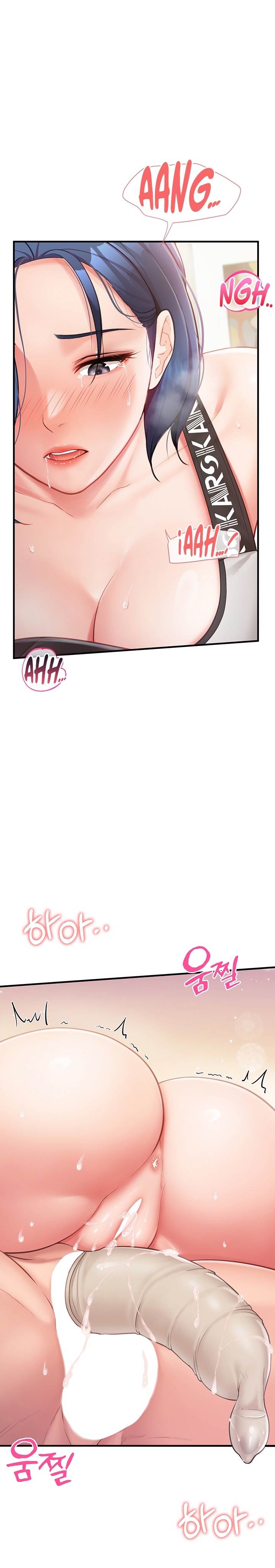 18+ I’m the Only Man on the Military Base Raw Chapter 5 page 2