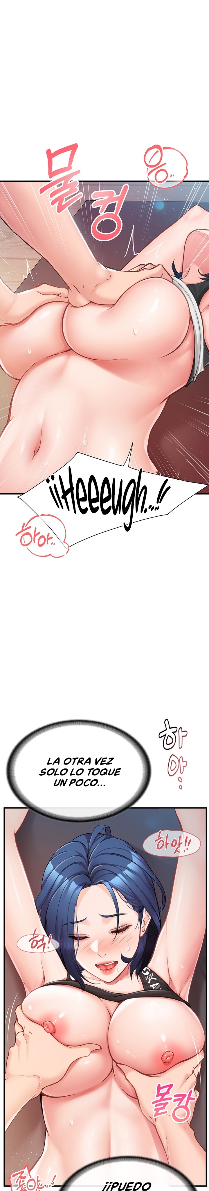18+ I’m the Only Man on the Military Base Raw Chapter 5 page 6