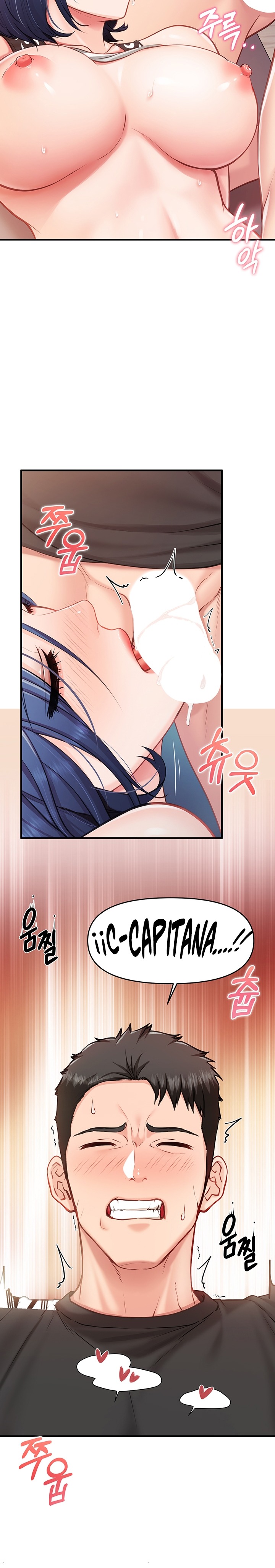 18+ I’m the Only Man on the Military Base Raw Chapter 5 page 15
