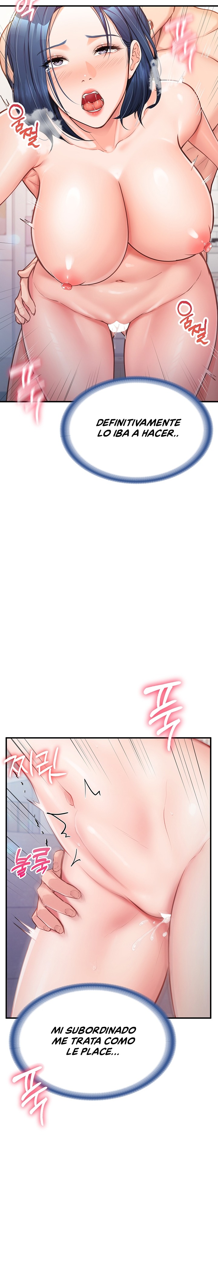 18+ I’m the Only Man on the Military Base Raw Chapter 5 page 27