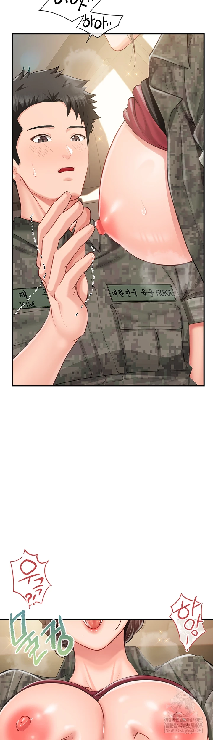 18+ I’m the Only Man on the Military Base Raw Chapter 50 page 30