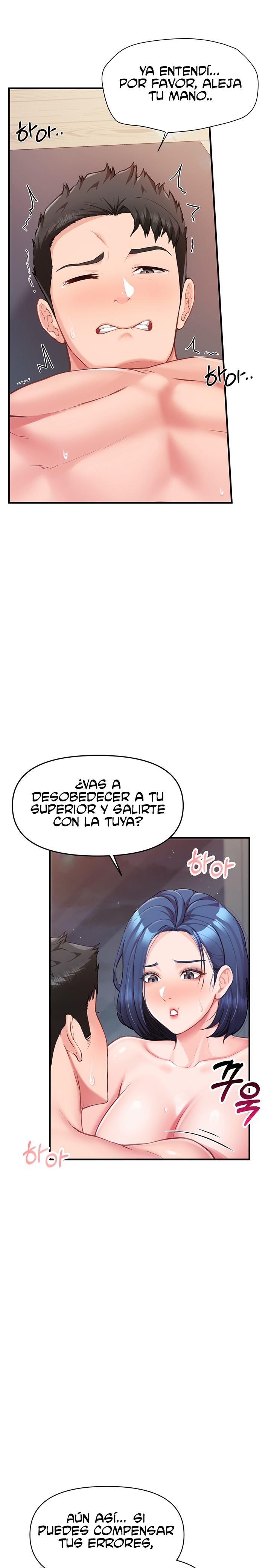 18+ I’m the Only Man on the Military Base Raw Chapter 6 page 12