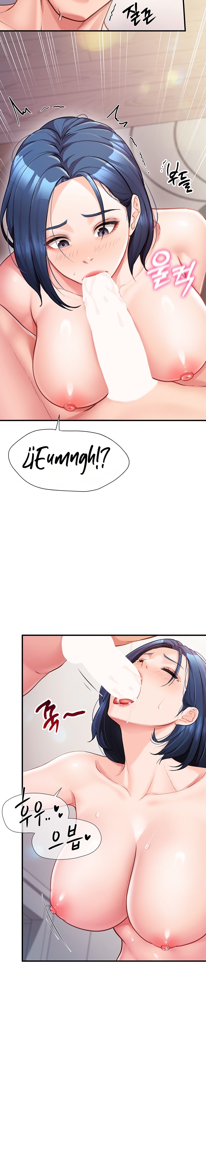 18+ I’m the Only Man on the Military Base Raw Chapter 6 page 18