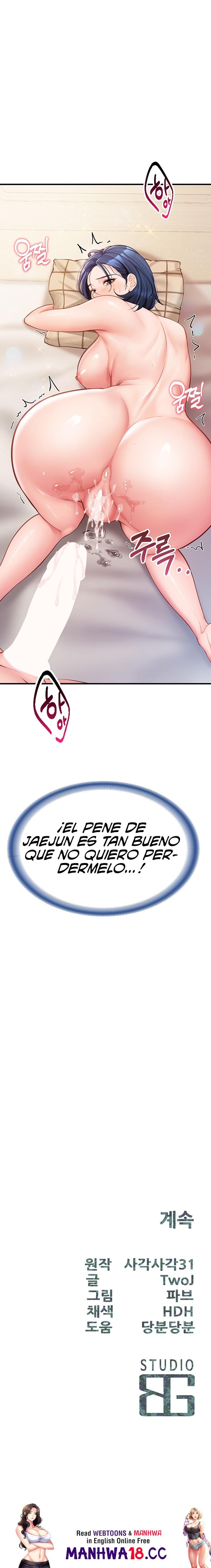 18+ I’m the Only Man on the Military Base Raw Chapter 6 page 32