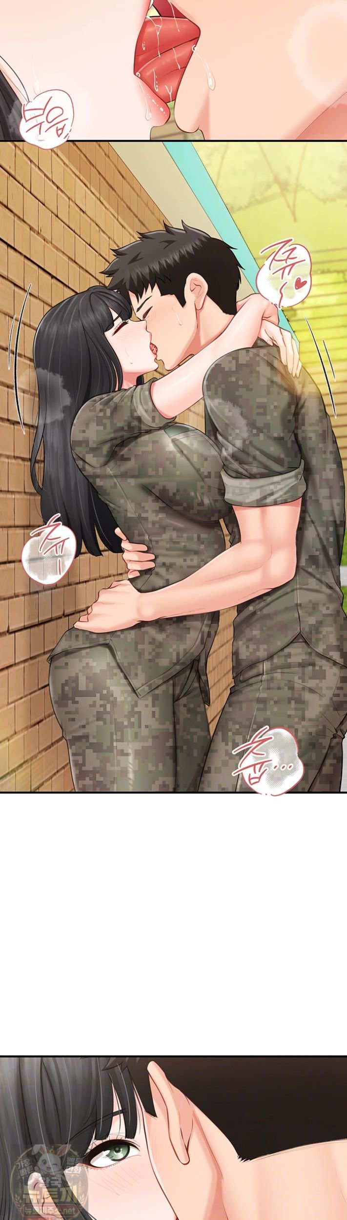 18+ I’m the Only Man on the Military Base Raw Chapter 63 page 5