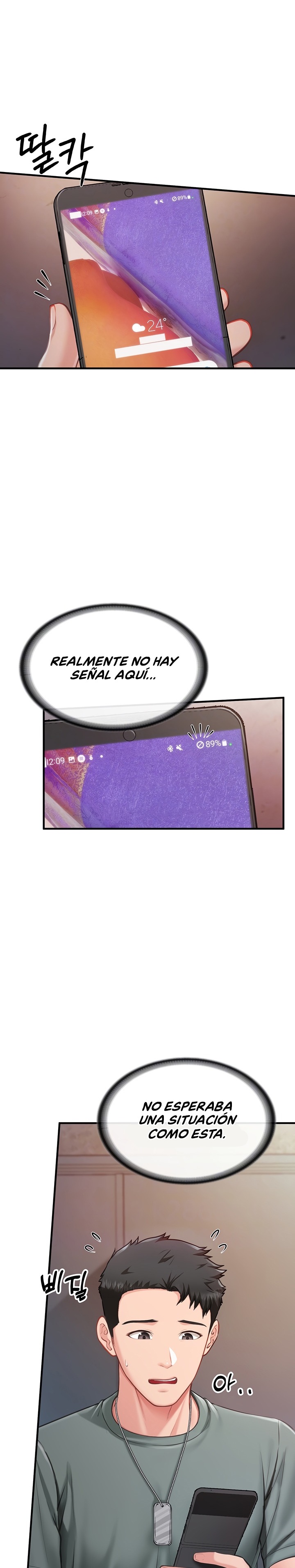 18+ I’m the Only Man on the Military Base Raw Chapter 8 page 6