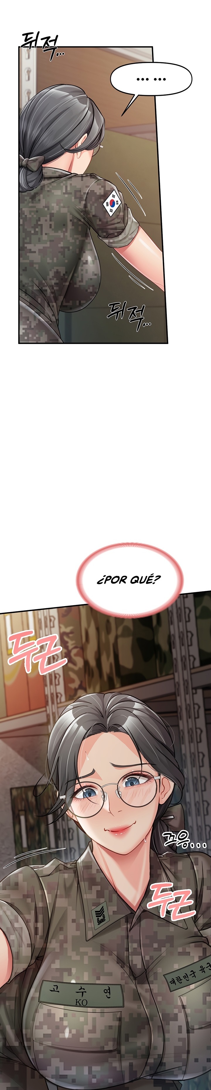 18+ I’m the Only Man on the Military Base Raw Chapter 8 page 12