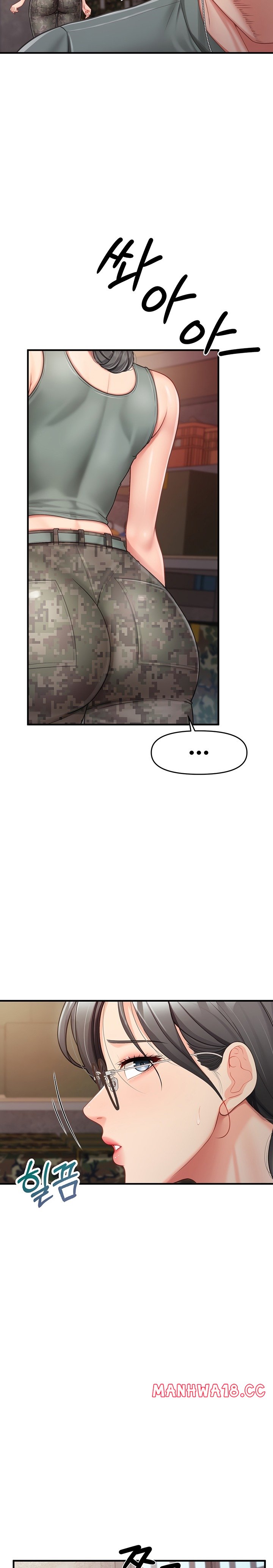18+ I’m the Only Man on the Military Base Raw Chapter 8 page 27