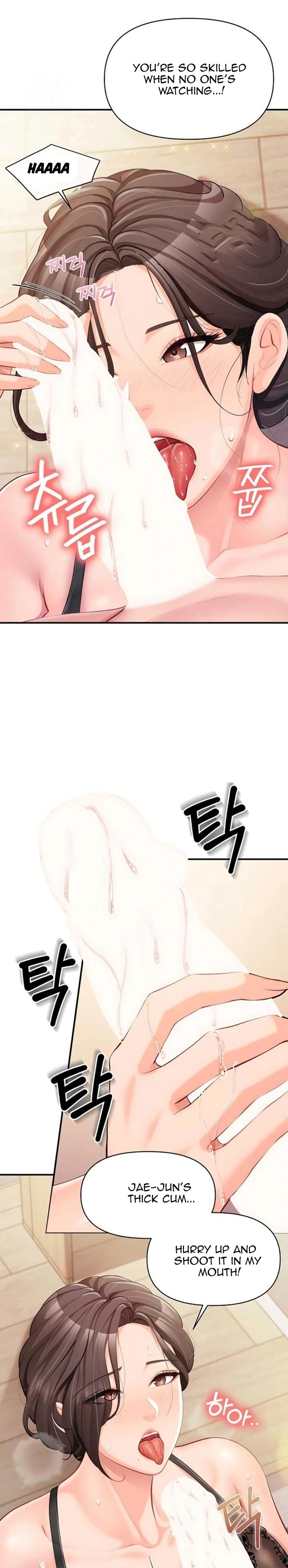 18+ I’m the Only Man on the Military Base Chapter 54 page 13
