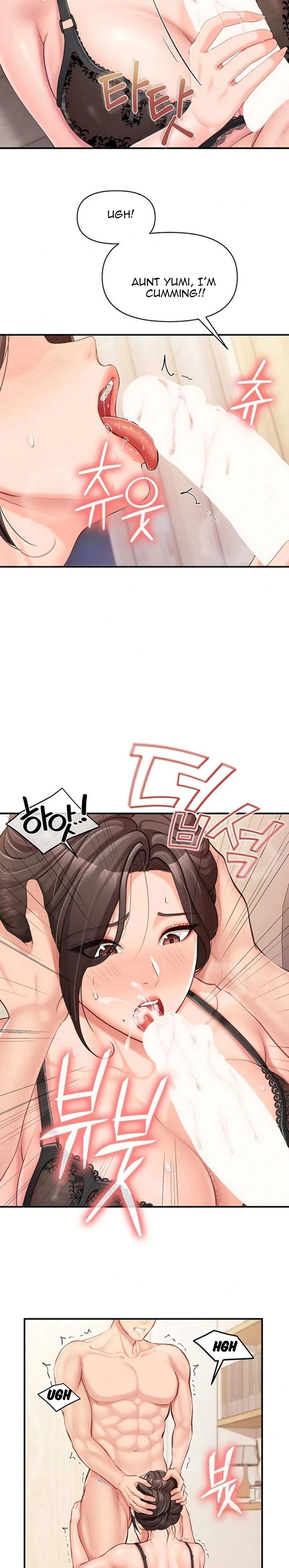 18+ I’m the Only Man on the Military Base Chapter 54 page 14