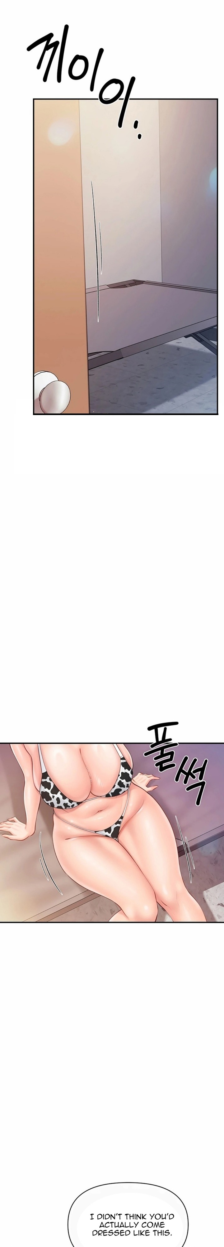 18+ I’m the Only Man on the Military Base Chapter 56 page 18