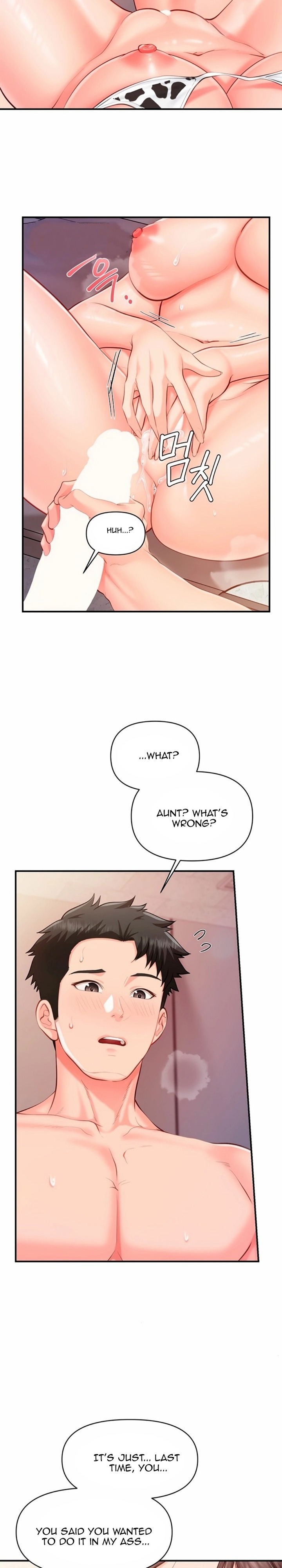18+ I’m the Only Man on the Military Base Chapter 57 page 11