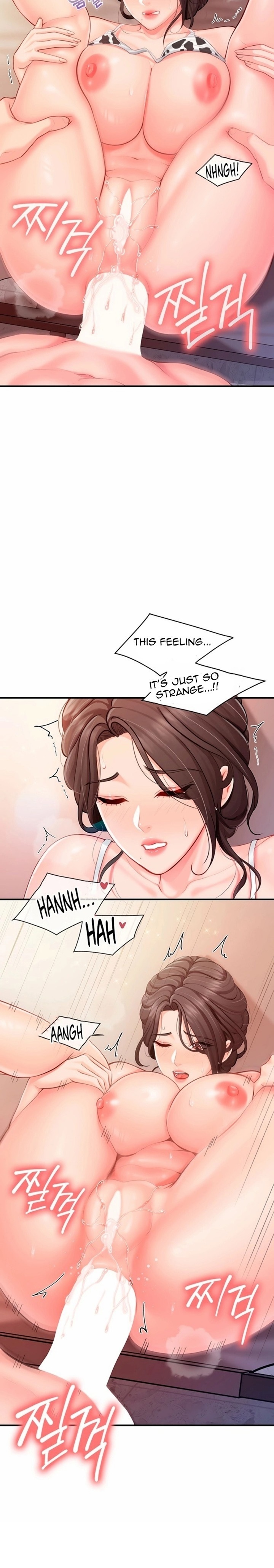 18+ I’m the Only Man on the Military Base Chapter 57 page 17