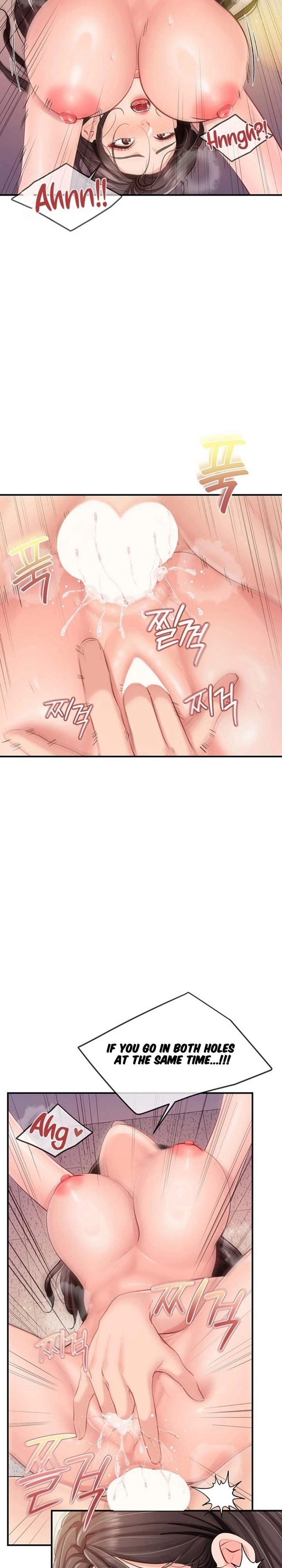 18+ I’m the Only Man on the Military Base Chapter 58 page 12