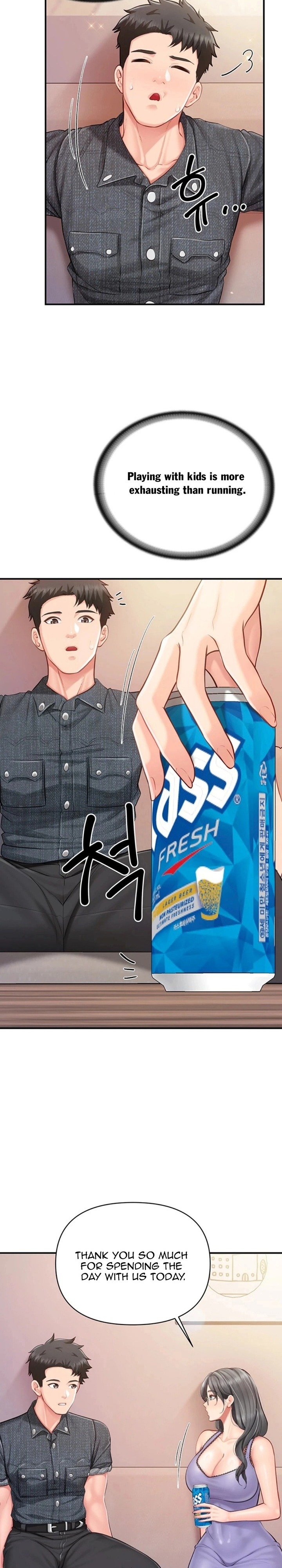 18+ I’m the Only Man on the Military Base Chapter 60 page 5
