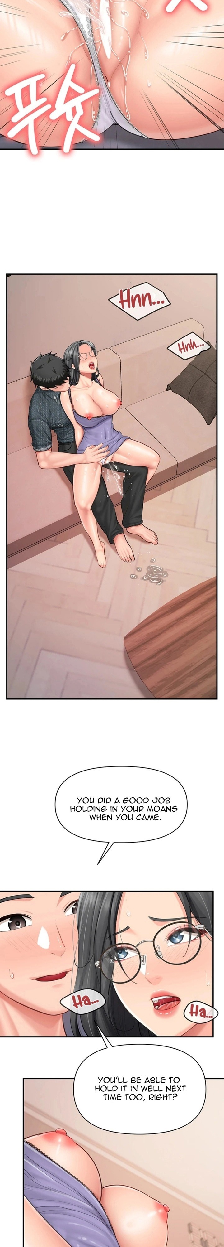 18+ I’m the Only Man on the Military Base Chapter 60 page 14