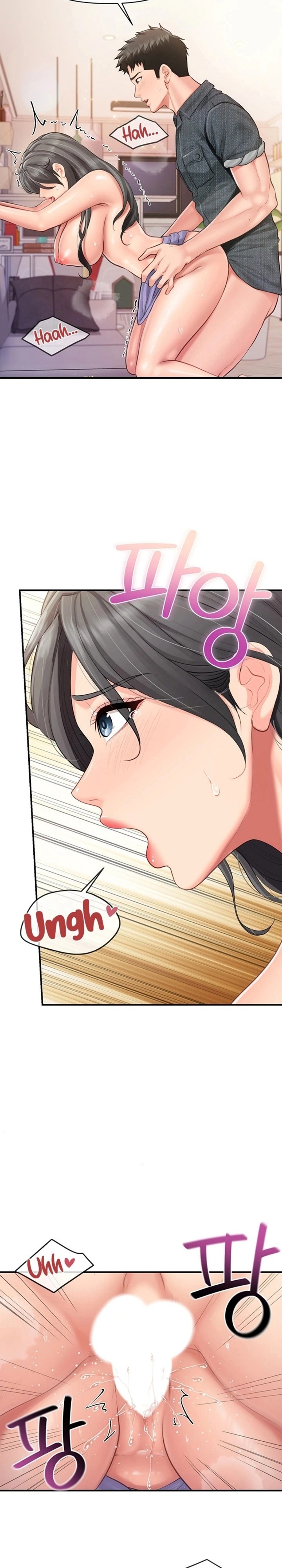 18+ I’m the Only Man on the Military Base Chapter 60 page 17